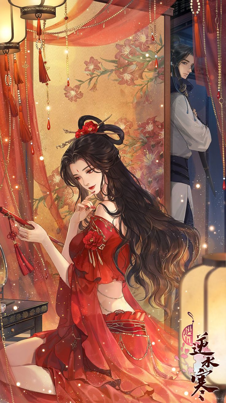 Dưỡng Thành Hắc Liên Hoa